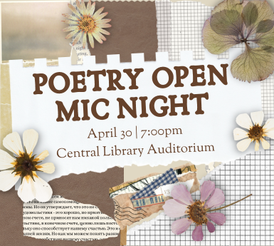 Cover image reading "poetry open mic night" in front of a scrapbook-aesthetic background.