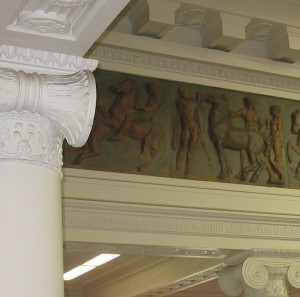 photo of a section of frieze in main reading room of the library